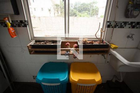 Apartamento à venda com 54m², 2 quartos e 1 vaga Apartamento à venda com 54m², 2 quartos e 1 vagaÁREA DE SERVIÇO