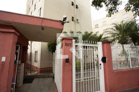 Apartamento à venda com 54m², 2 quartos e 1 vaga Apartamento à venda com 54m², 2 quartos e 1 vagaFACHADA