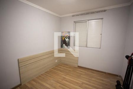 Apartamento à venda com 54m², 2 quartos e 1 vaga Apartamento à venda com 54m², 2 quartos e 1 vagaQUARTO 2