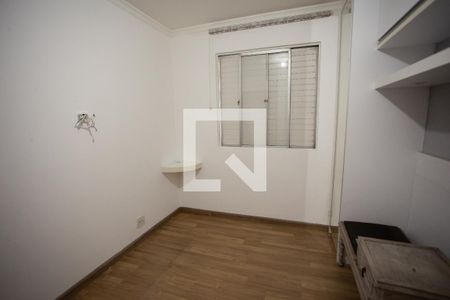 Apartamento à venda com 54m², 2 quartos e 1 vaga Apartamento à venda com 54m², 2 quartos e 1 vagaQUARTO 1