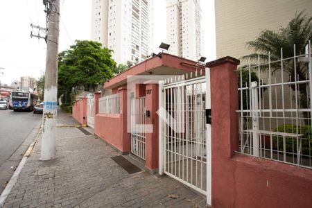 Apartamento à venda com 54m², 2 quartos e 1 vaga Apartamento à venda com 54m², 2 quartos e 1 vagaFACHADA