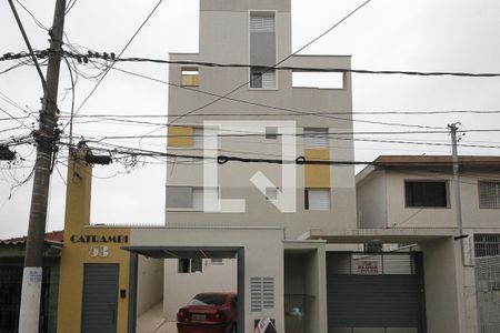 Apartamento à venda com 40m², 2 quartos e 1 vagaFachada