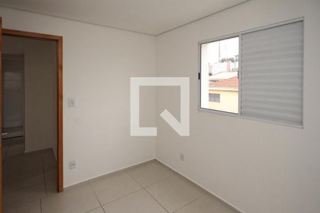 Apartamento à venda com 40m², 2 quartos e 1 vagaQuarto