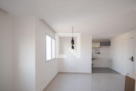Apartamento para alugar com 42m², 1 quarto e 1 vaga Apartamento para alugar com 42m², 1 quarto e 1 vagaSala