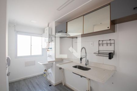 Apartamento para alugar com 42m², 1 quarto e 1 vaga Apartamento para alugar com 42m², 1 quarto e 1 vagaCozinha e Área de Serviço