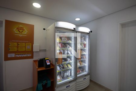 Apartamento para alugar com 42m², 1 quarto e 1 vaga Apartamento para alugar com 42m², 1 quarto e 1 vagaÁrea comum