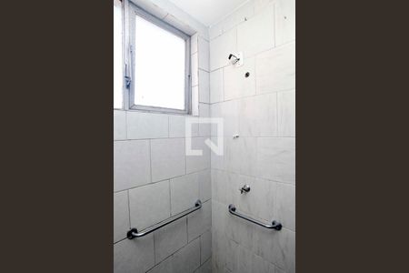 Apartamento à venda com 92m², 3 quartos e sem vagaBanheiro 1