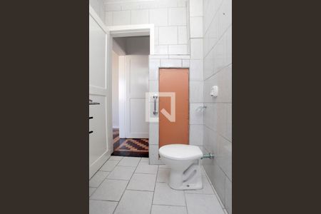 Apartamento à venda com 92m², 3 quartos e sem vagaBanheiro 1