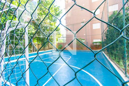 Apartamento à venda com 56m², 2 quartos e 1 vagaÁrea comum - Quadra