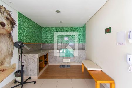 Apartamento à venda com 56m², 2 quartos e 1 vagaÁrea comum - PetCare