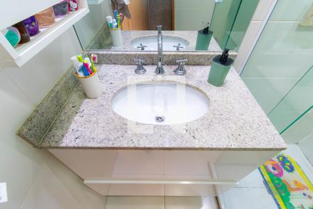 Apartamento à venda com 56m², 2 quartos e 1 vagaBanheiro