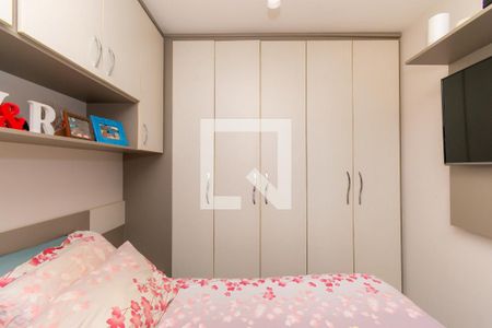 Apartamento à venda com 56m², 2 quartos e 1 vagaQuarto 1