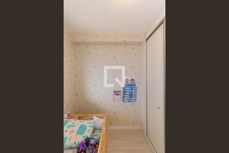 Apartamento à venda com 56m², 2 quartos e 1 vagaQuarto 2