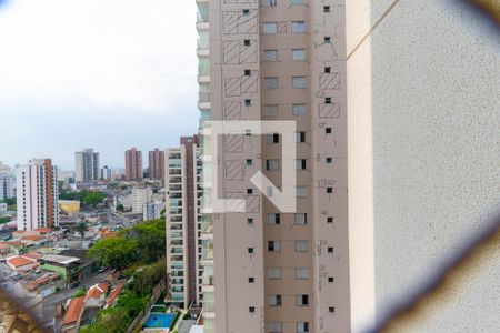 Apartamento à venda com 56m², 2 quartos e 1 vagaVista da Área de Serviço