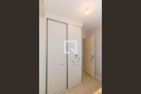 Apartamento à venda com 56m², 2 quartos e 1 vagaQuarto 2