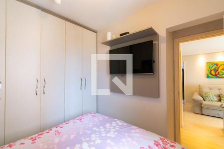 Apartamento à venda com 56m², 2 quartos e 1 vagaQuarto 1