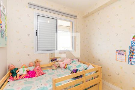 Apartamento à venda com 56m², 2 quartos e 1 vagaQuarto 2