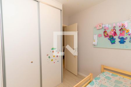 Apartamento à venda com 56m², 2 quartos e 1 vagaQuarto 2