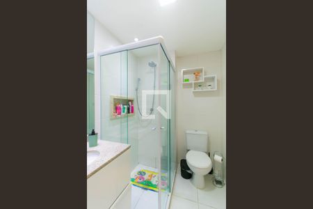 Apartamento à venda com 56m², 2 quartos e 1 vagaBanheiro