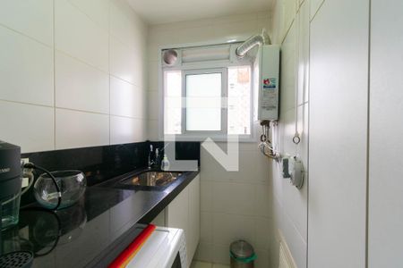 Apartamento à venda com 56m², 2 quartos e 1 vagaÁrea de Serviço