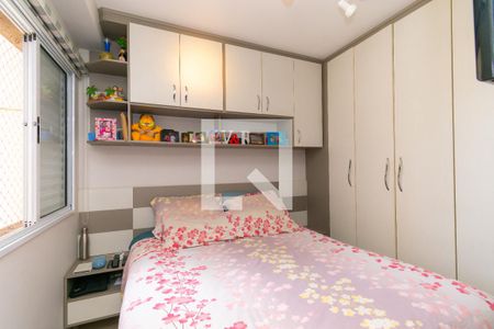 Apartamento à venda com 56m², 2 quartos e 1 vagaQuarto 1