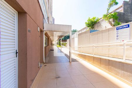 Apartamento à venda com 56m², 2 quartos e 1 vagaÁrea comum 