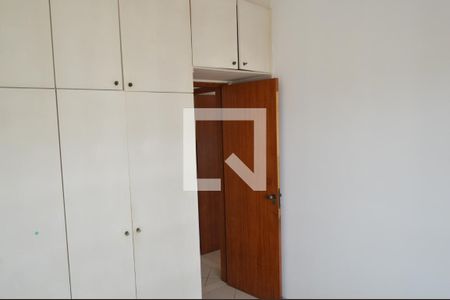 Apartamento para alugar com 89m², 2 quartos e 1 vaga Apartamento para alugar com 89m², 2 quartos e 1 vagaQuarto 2