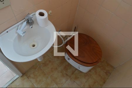 Apartamento para alugar com 89m², 2 quartos e 1 vaga Apartamento para alugar com 89m², 2 quartos e 1 vagaBanheiro de serviço