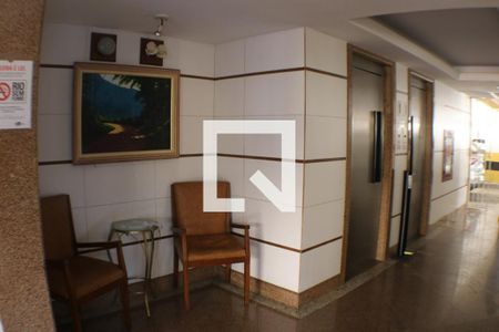 Apartamento para alugar com 89m², 2 quartos e 1 vaga Apartamento para alugar com 89m², 2 quartos e 1 vagaHall Social