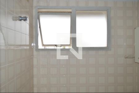 Apartamento à venda com 45m², 1 quarto e 1 vagaBanheiro