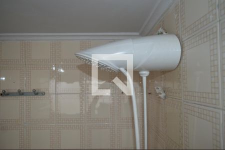 Apartamento à venda com 45m², 1 quarto e 1 vagaBanheiro