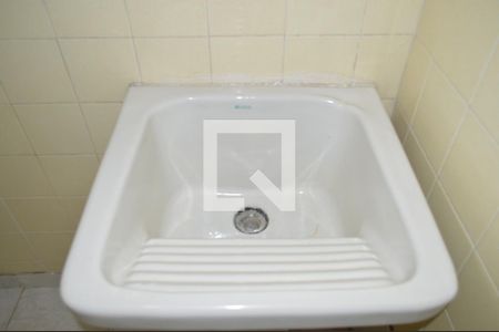 Apartamento à venda com 45m², 1 quarto e 1 vagaÁrea de Serviço