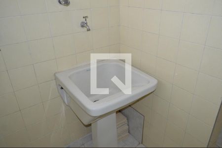 Apartamento à venda com 45m², 1 quarto e 1 vagaÁrea de Serviço