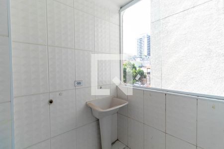 Apartamento para alugar com 46m², 2 quartos e sem vaga Apartamento para alugar com 46m², 2 quartos e sem vagaLavanderia