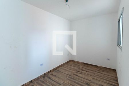 Apartamento para alugar com 46m², 2 quartos e sem vaga Apartamento para alugar com 46m², 2 quartos e sem vagaQuarto 2