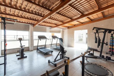 Apartamento para alugar com 46m², 2 quartos e sem vaga Apartamento para alugar com 46m², 2 quartos e sem vagaÁrea comum - Academia