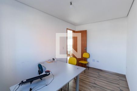 Quarto 1 de apartamento para alugar com 2 quartos, 46m² em Cidade Antônio Estêvão de Carvalho, São Paulo