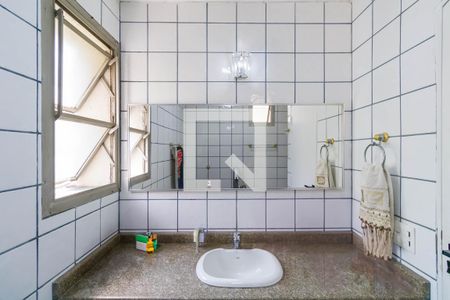 Apartamento à venda com 183m², 4 quartos e 2 vagasBanheiro