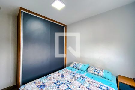 Apartamento para alugar com 44m², 2 quartos e sem vagaQuarto 2