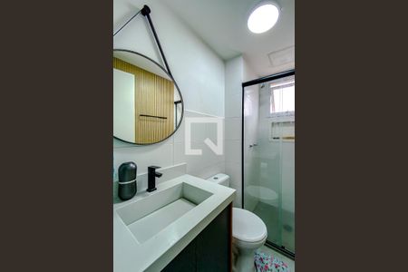 Apartamento para alugar com 44m², 2 quartos e sem vagaBanheiro