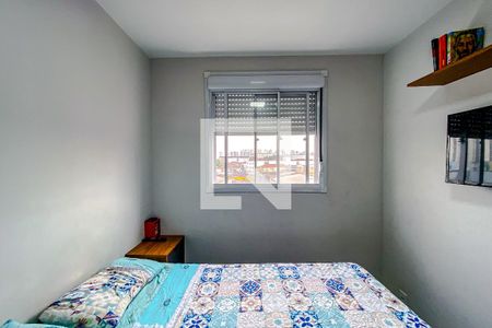 Apartamento para alugar com 44m², 2 quartos e sem vagaQuarto 2