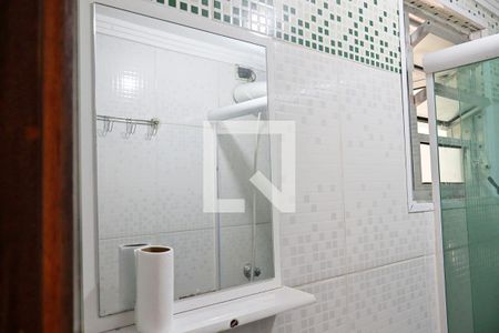 Apartamento à venda com 56m², 2 quartos e 1 vagaBanheiro da Suíte