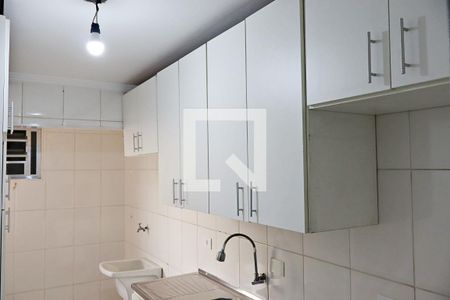 Apartamento à venda com 56m², 2 quartos e 1 vagaCozinha e Área de Serviço