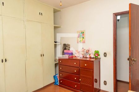 Apartamento à venda com 220m², 3 quartos e 3 vagasQuarto 2