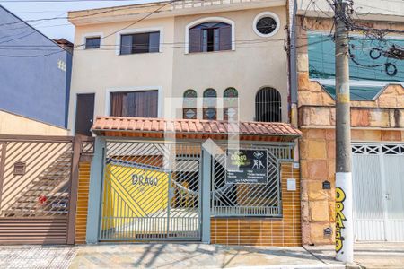 Apartamento à venda com 220m², 3 quartos e 3 vagasFachada