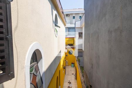 Apartamento à venda com 220m², 3 quartos e 3 vagasVista do quarto 2