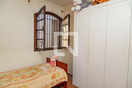 Apartamento à venda com 220m², 3 quartos e 3 vagasQuarto 2