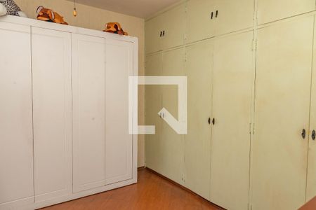 Apartamento à venda com 220m², 3 quartos e 3 vagasQuarto 2