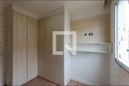Apartamento à venda com 60m², 2 quartos e 1 vaga Apartamento à venda com 60m², 2 quartos e 1 vagaQuarto 2
