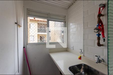 Apartamento à venda com 60m², 2 quartos e 1 vaga Apartamento à venda com 60m², 2 quartos e 1 vagaÁrea de Serviço